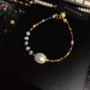 Rainbow Bead Panel Baroque Freshwater Pearl Bracelet